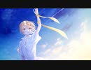 【感情込めて歌ってみた】アトラクトライト　はくゆCover. セリフアレンジ【オリジナルMV】