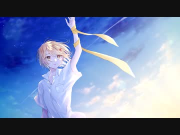 【感情込めて歌ってみた】アトラクトライト　はくゆCover. セリフアレンジ【オリジナルMV】