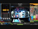 [IIDX7年目の腱鞘炎片手奮闘記] part01 片手SP4級！※今まで見てくださった方々へ-説明文ご一読いただけると幸いです。[beatmaniaIIDX]