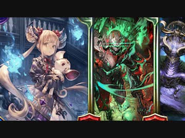 ル　ナ　の　お　も　ち　ゃ