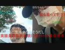 20210911　暗黒放送　右腕がなくなるポチェーナを励ますぞ放送　②
