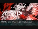【艦これ 2021夏 】E2.カラブリア岬沖海戦  - 戦力ゲージ２（破壊）【増援輸送作戦！地中海の戦い】