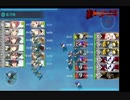2021　夏　E3第2戦力ゲージラスダン