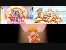 【アイプラ】EVERYDAY! SUNNYDAY!振り付け比較
