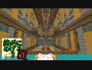Minecraft　ジ・エンドを我がバイオームに染め上げる2　51（ゆっくり実況）