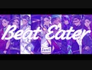 【人力ツイステ】Beat Eater【ジャミル誕2021】