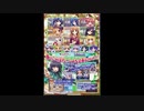 あなたに逢いたくて