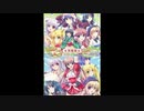 only my railgun
