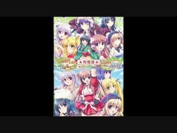 人気の こんぼく 動画 42本 ニコニコ動画