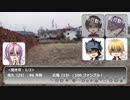 【初期刀CoCTRPG_1】ほらぁばなし（６）