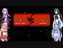 [VOICEROID実況] Streetfighter X megaman part5
