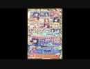 only my railgun