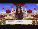 【2週目】ジャミルのバースデーストーリー ～誕生日 9月12日 生誕祭～【TWISTED WONDERLAND】【ツイステッドワンダーランド】