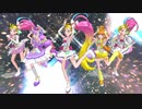 【MMD トロピカル～ジュ！プリキュア】サマー、コーラル、パパイアで『うまぴょい伝説』