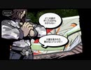 【すばらしきこのせかい】気になってたけどやってないゲームをやろう【Part a9】