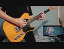 Uchida Maaya 内田真礼「Never ending symphony」MV short ver. Guitar Cover By イチキ