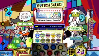 [ポップン] Lv48 Leaf EX