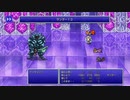 【FF2ピクセルリマスター】「たたかう」禁止でマリア一人旅ハイライト