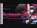 Voyage of Promise -8bit remix【Bloodstained:Ritual of the Night】