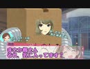 しまラジS 第3回「宇宙をなめるな！」