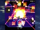 【E c l o s i o n .】難易度ノーマル　B機体　ノーコンティニュークリア