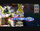 【WLW】凡骨inワンダーランド　その781 シグルドリーヴァ