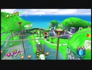 【実況】スーパーマリオサンシャイン　やります！part17