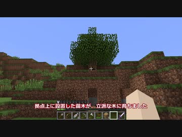 【Minecraft】正面から殴り合うBTW Part9【VOICEROID&ゆっくり実況】