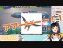 トロールで歌えなくなった末にファイアローになったサトシ
