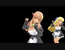 【日焼け】ドリームクラブGogo.【萌黄・セイラ】