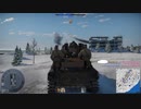 硬式　対空戦車道