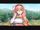 【城プロ音楽変更動画】【閻魔の闘技場 -極寒地獄 六層 15審-】に挑戦