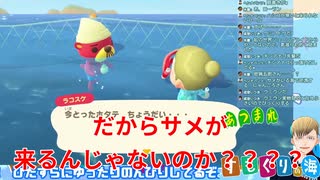 【個人勢切り抜き】素潜り解禁後のにゃん五郎【あつ森】