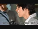 ワクチン危険サマーツアーin岡山(高画質版)