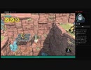 ⌘プレイアーカイブ⌘ KNACK その35
