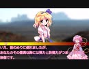 【クトゥルフ神話TRPG】#2 『システムから』やりたい放題のクトゥルフ神話 実卓リプレイ 【ゆっくりTRPG】