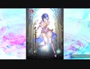 続エリーゼが出るまで＊252.6【溜め込んだガチャ動画】