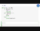 024 Use python to learn bitcoin (RSA-OAEP 4)
