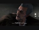 【ゴーストリコンワイルドランズ】エル・ヤヨ討伐戦！