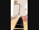 小林さんちのメイドラゴンS アイキャッチの曲【ピアノ弾いてみた】