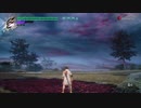 [PS4]DMC5_Bloody Palace 100F Nero　35秒で撃破