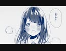 かいしんのいちげき！／るにむ【歌ってみた】