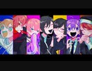 【試聴動画】憂象夢象 / ぐちり【クロスフェード】