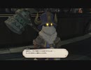 カッパのFF14生活676　ソープロシュネーの光　【実況】