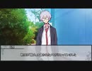 【シノビガミ】刃魔正忍記～天の巻～　第一話【実卓リプレイ】