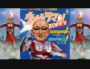 ウンコトマラン糞フィー.m78