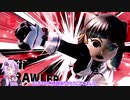 [スマブラSP]ゆかりさんがまったりとVIPを目指すやつ その240【VOICEROID実況】