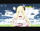 【MMD】わためいとワープ進化(?)【角巻わため】