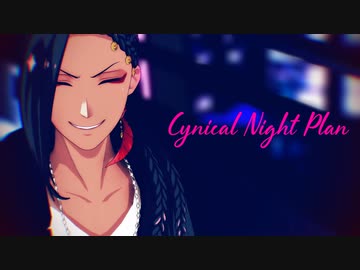 【MMDツイステ】シニカルナイトプラン【お着替えジャミルとα】