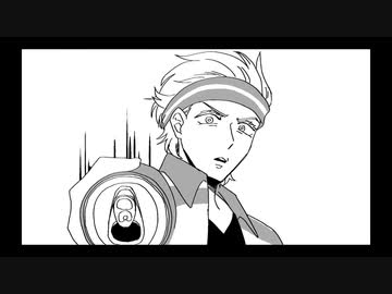 【手描き】脱稿ハイロナルドがレバニラサイダーを振るだけ【吸死】